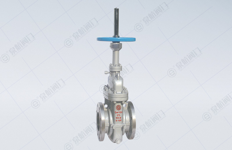  GB No Diversion Hole Flat Gate Valve