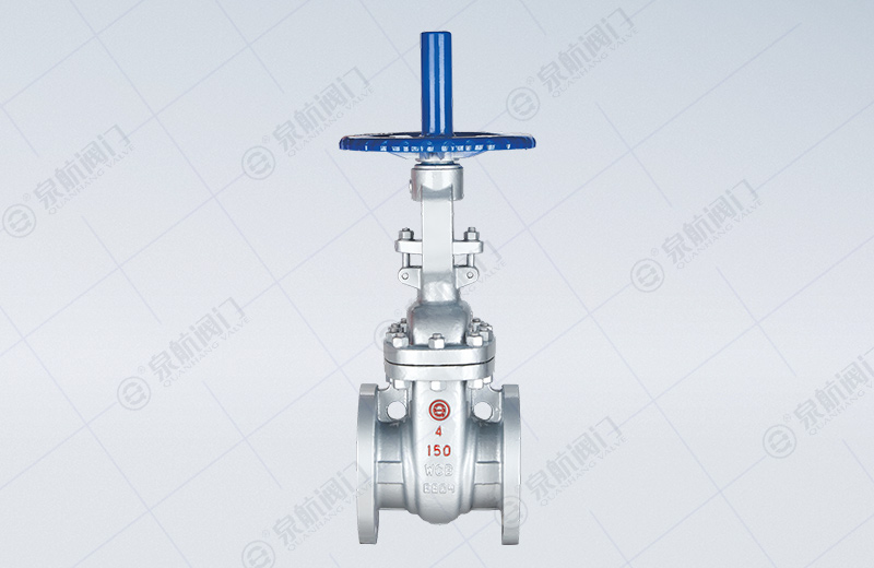 API Cast Steel Gate Valve