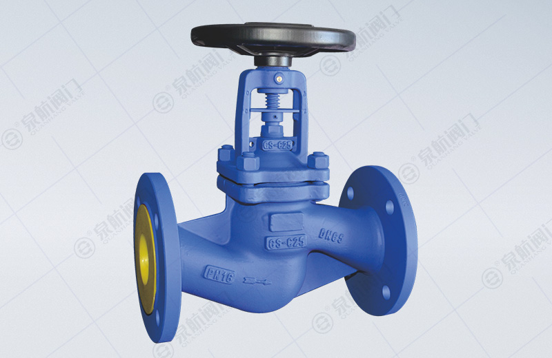 Din Standard Bellows Globe Valve