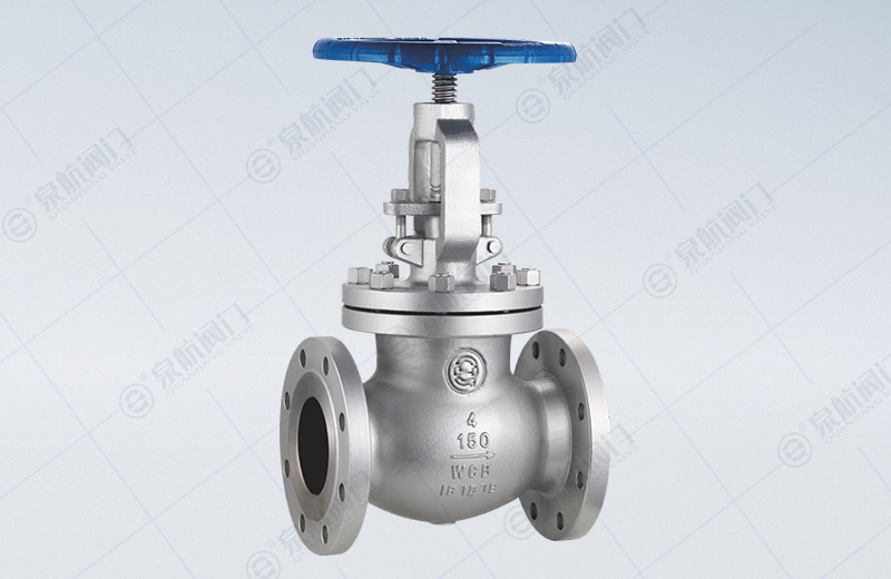 API Cast Steel Globe Valve