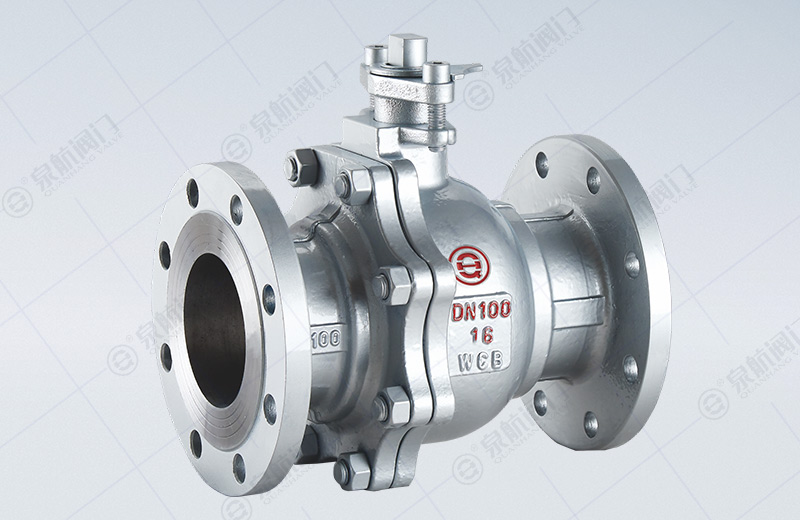 GB Hard and Soft Sealing Floating Ball Valve