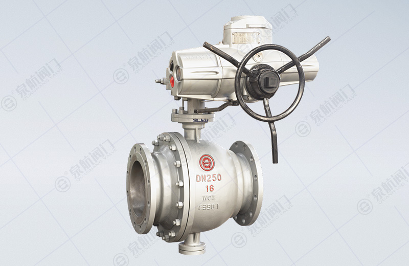 Hard Seal Fixed Ball Valve