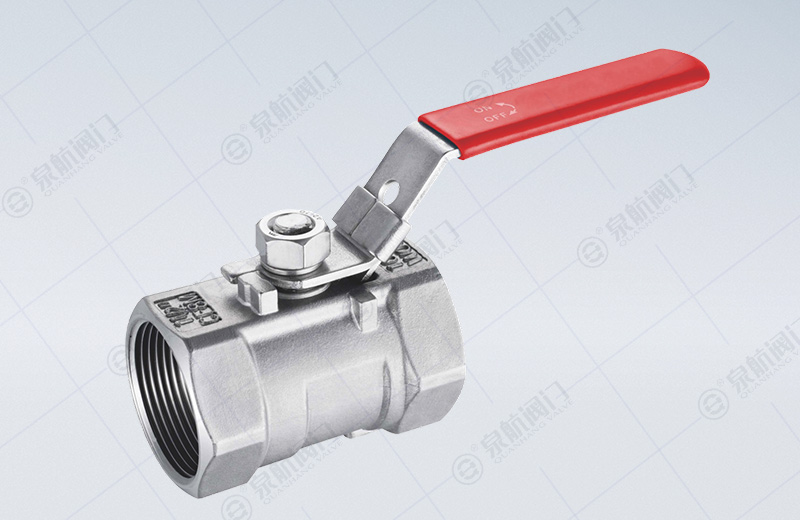 Achip Female Screw Ball Valve