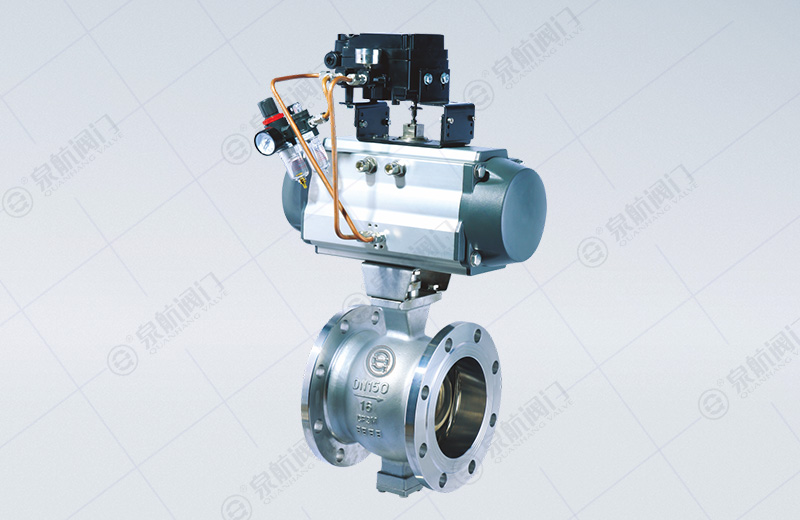 V-flange Adjustment Ball Valve 