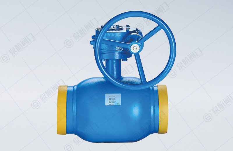 Worm Gear Type Full Welded Ball Valve