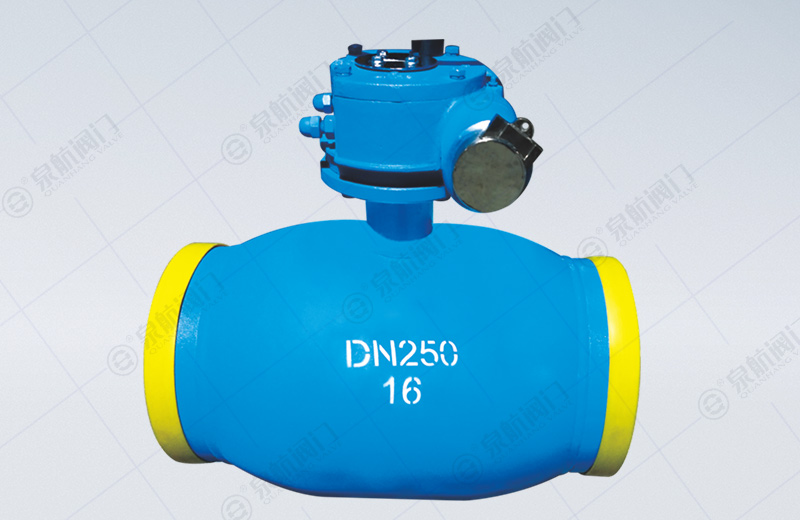 Magnetic Anti-theft Lock Fully Welded Ball Valve