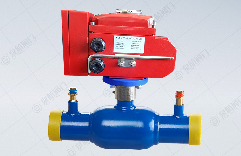 Balanced Fully Welded Ball Valve