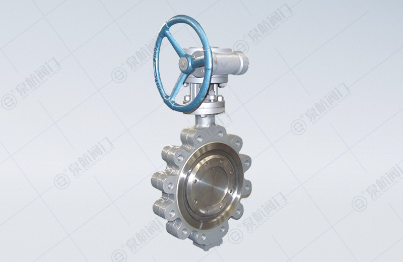 API Lug Butterfly Valve