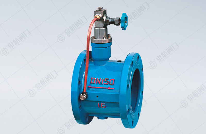 Slow Closing Check Valve