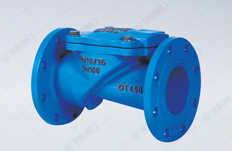 Rubber Disc Check Valve