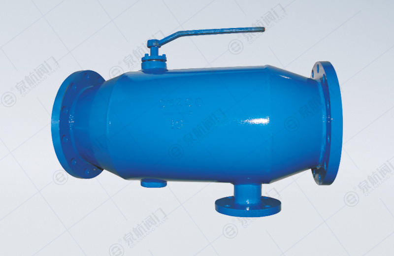 ZPG Automatic Backwashing Sewage Filter