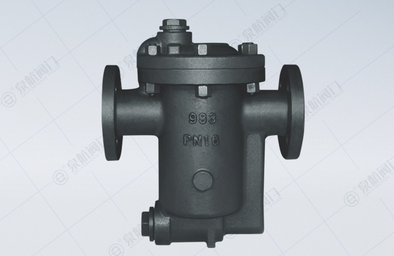 Inverted Bucket Steam Trap